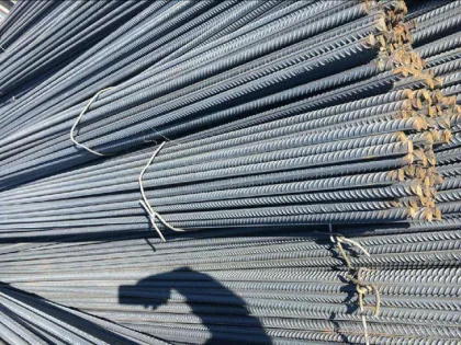 Tata Tiscon A615 Rebar Steel Price 12 MM for Prime Sales Market
