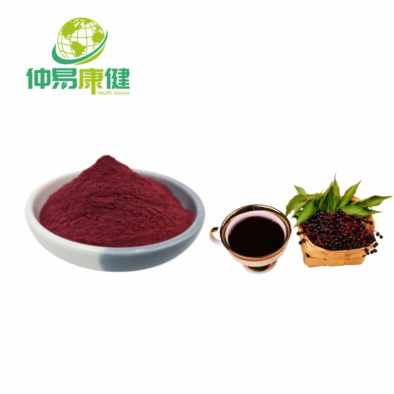 Black Elderberry Extract Anthocyanidin