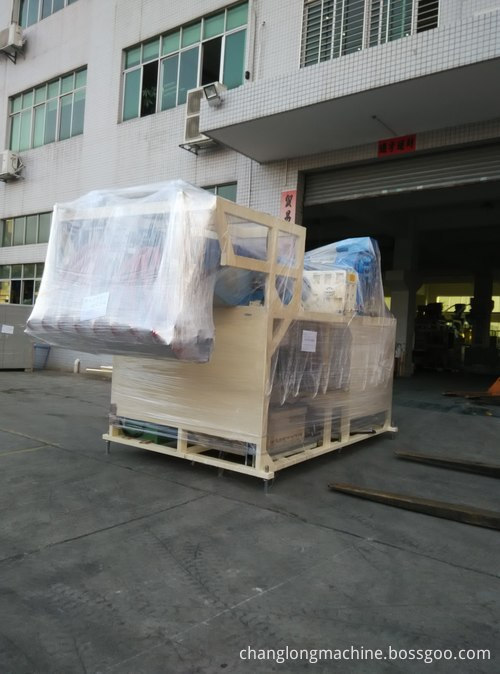 packing film machine