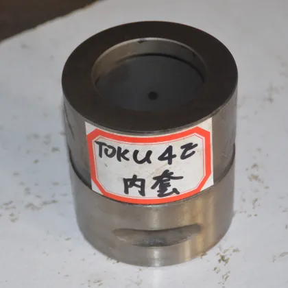 Demolition Excavator Spare Parts: Toku 4E Thrust Bushing