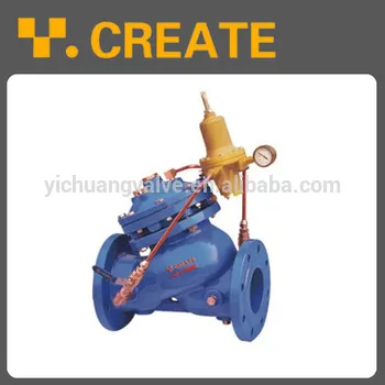 YX741X Diaphram Pressure Reducing/Maintaining Valve