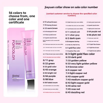 Jiaying Damage-Free Bleach-Free Hair Dye Cream