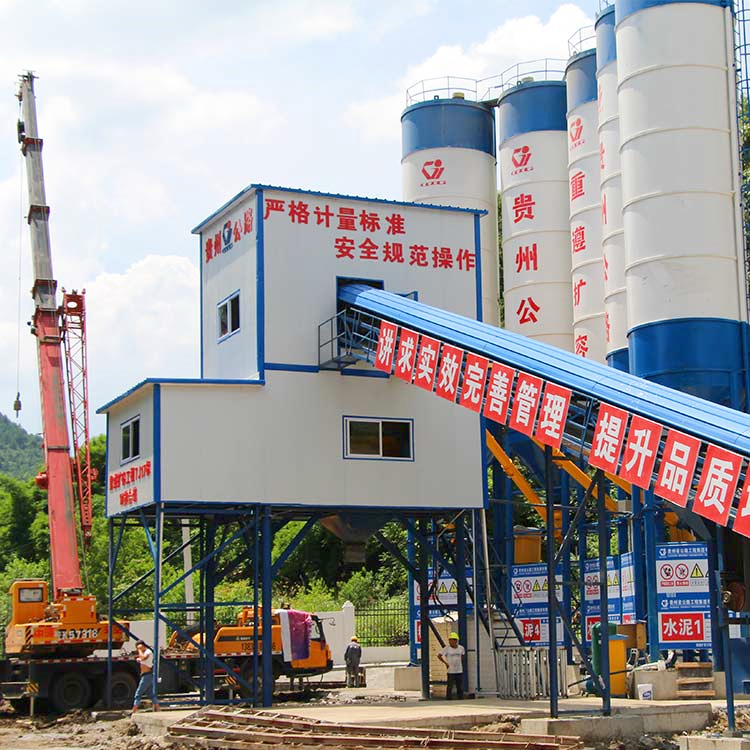 New HZS60 portable concrete batching plant price