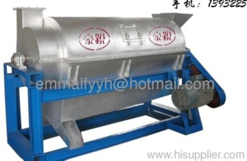 Stainless Steel Dryer For Plastic Recycling 