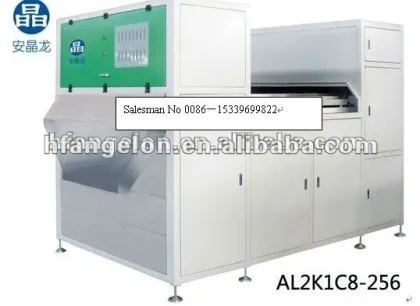 Coffee beans color sorter Coffee Beans Selecting Machines Coffee Beans Separtion Machines