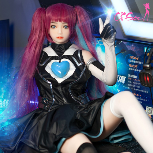 Anime Young Sex Doll Cosplay pour hommes