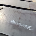 SAE1020 low carbon alloy steel plate