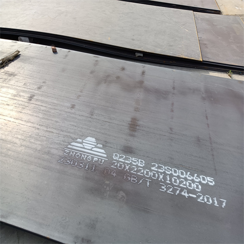 ASTM A36 Carbon Steel bridge plate