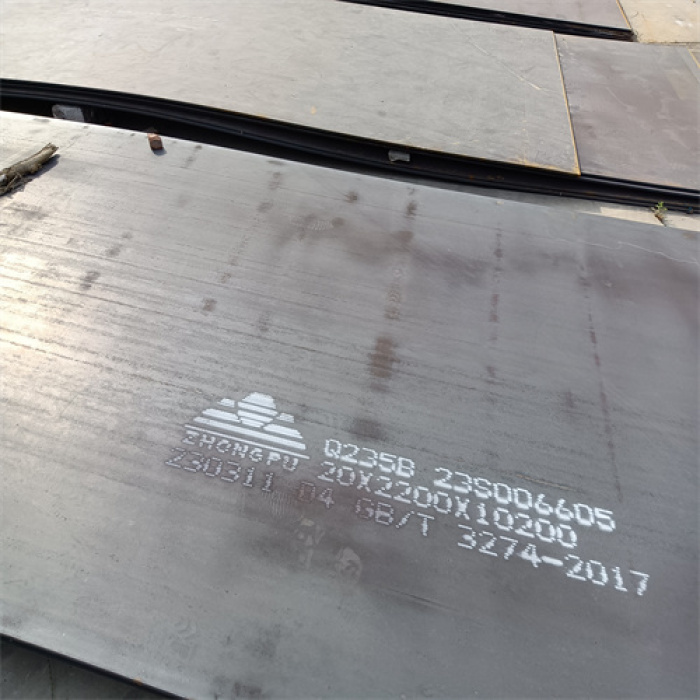 ASTM A709 لوحة جسر الصلب الكربوني