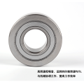 Double Row Angular Contact Ball Bearing 5205 2RS