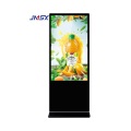 Android 49 inch advertising display