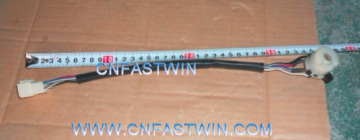Hafei Ignition Switch 