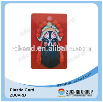 Chinese characteristic Beijing opera facial makeup card