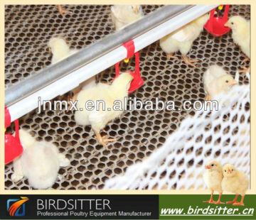 poultry house nipple chicken water cups broiler drinking system