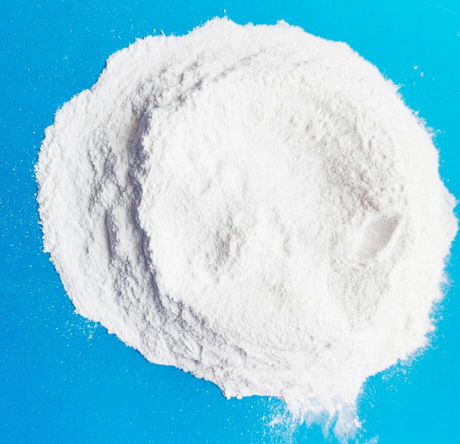 Factory price DCP dicalcium phosphate CAS 7789-77-7