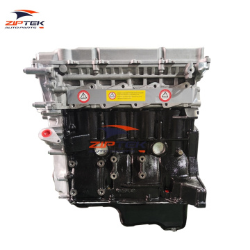 Motor Nissan Frontier Xterra Navara KA24DE KA24-16V