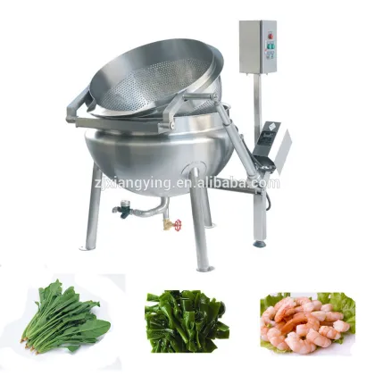 XYPGZ-200 Food processsing equipment ,automatic reversed blanch kettles