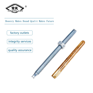 노란색 아연 도금 화학 앵커 볼트 M16