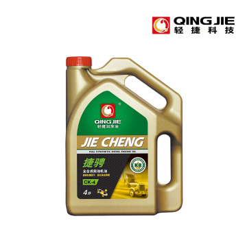 Jiecheng CK-4 K8 Durable Diesel Engine Oil