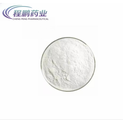 Feed Additive probiotics Bacillus Coagulans