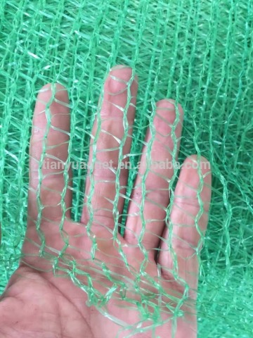 Agriculture shade net,green shade net,shade net,green shade net