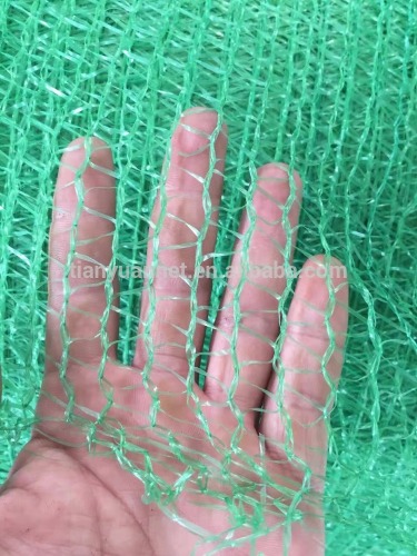 Agriculture shade net,green shade net,shade net,green shade net
