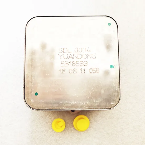 Wholesale Oil Cooler for Foton Tunland ISF 2.8 Diesel Engine - Part Number 5318533