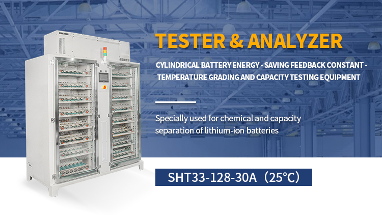 lithium battery charger discharger