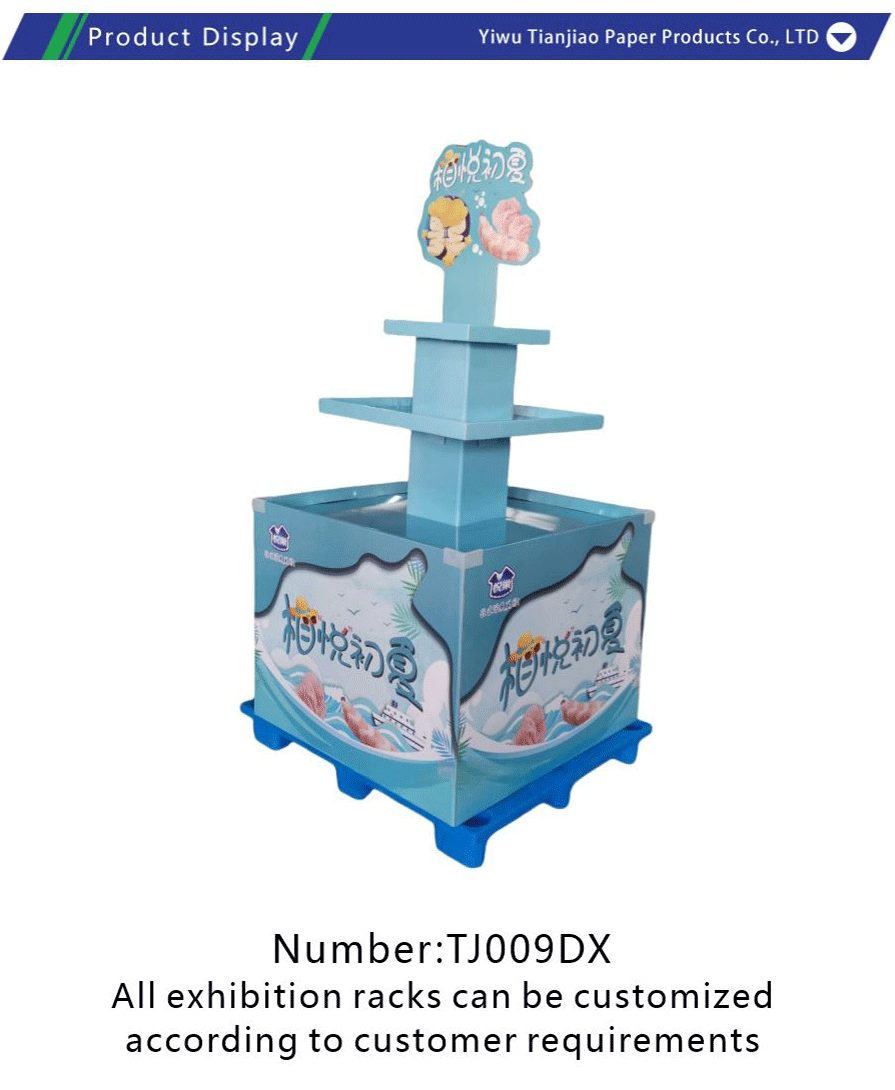 PVC snow foam board display stand-xiangqing1-TJ056