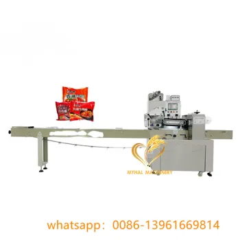 Horizontal Pillow cookie cake Flow Wrapping Machine