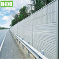 Barriere audio del rumore per l'America Brasile India Cile
