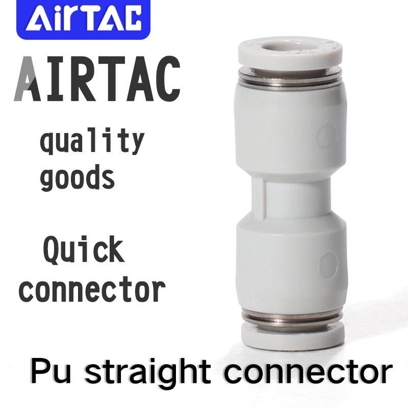 PU4-6-8-10-12 Pneumatic Quick Coupler Metal Hose Lock Tube Connector