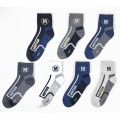 Design sense football basketball men's socks