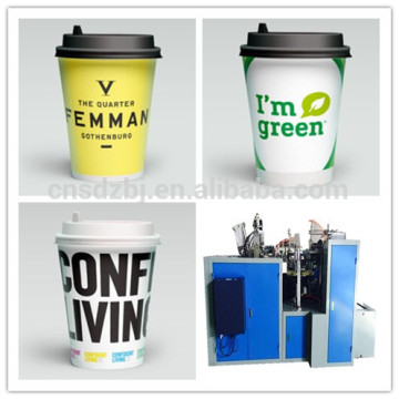 coffee paper cup machine automatic with handle