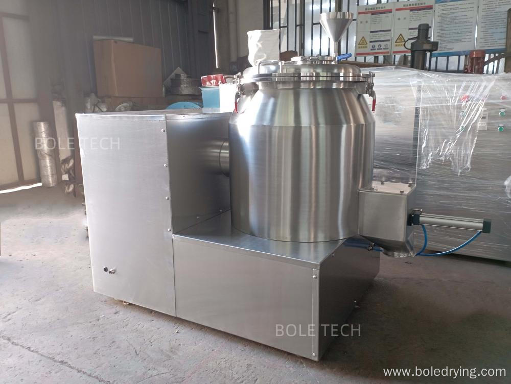 Seasoning powder high shear mixer Wet mixing machine