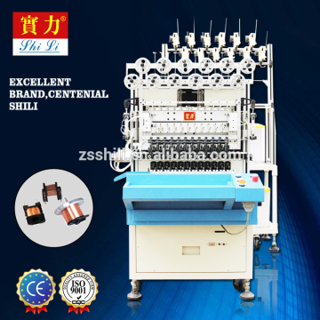 new products 2017 full automatic transformer coil winding machine for 1 year free warranty