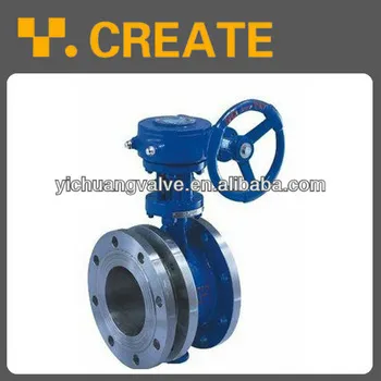Worm wheel flange telescopic butterfly valve
