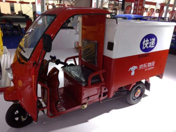 JD Express delivery vehicle