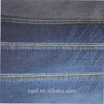 Dobby stretch jeans fabric polyester heavy denim fabric,SF1125