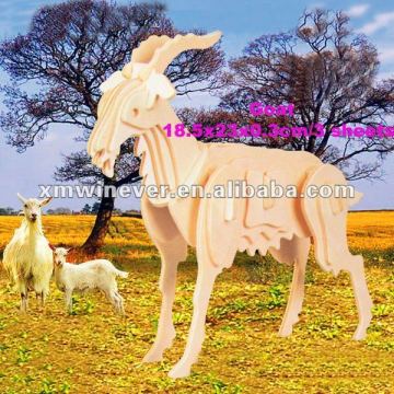 3D Wood animal Puzzle,goat,3 sheet