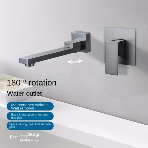 Modern 2-function chrome bathroom concealed basin faucet