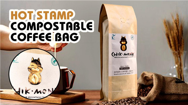 Custom Printed Coffee Bags (2)