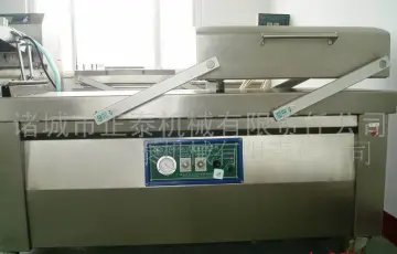 Dried Fruit Vacuum Packing Machine