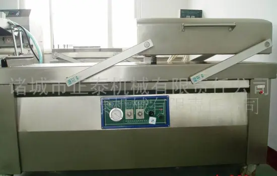 Dried Fruit Vacuum Packing Machine