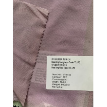 Light Purple 100T Width 60/61 Lithe Fabric