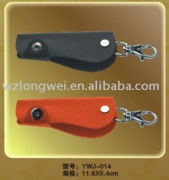 Fashion Leather Keychain