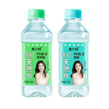 Durable PVC Shrink Film for Mineral Water Labels