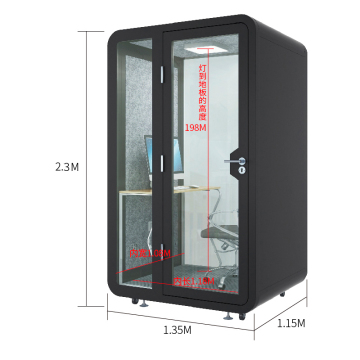 Hot Selling Movable Soundproof Office Phone Booths for Open Office and Coworking Spaces