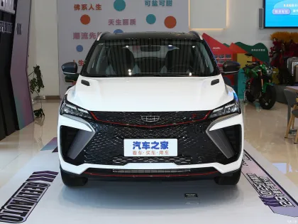 Geely Coolray SX11 CAR