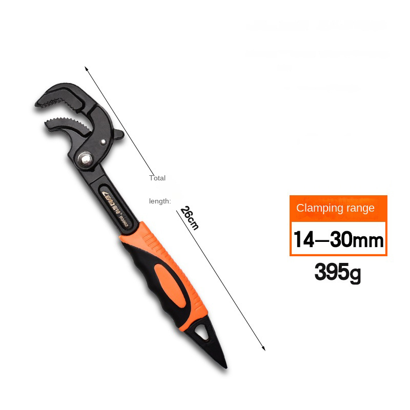 Large open end multifunction wrench Automatic locking quick opening pipe wrench